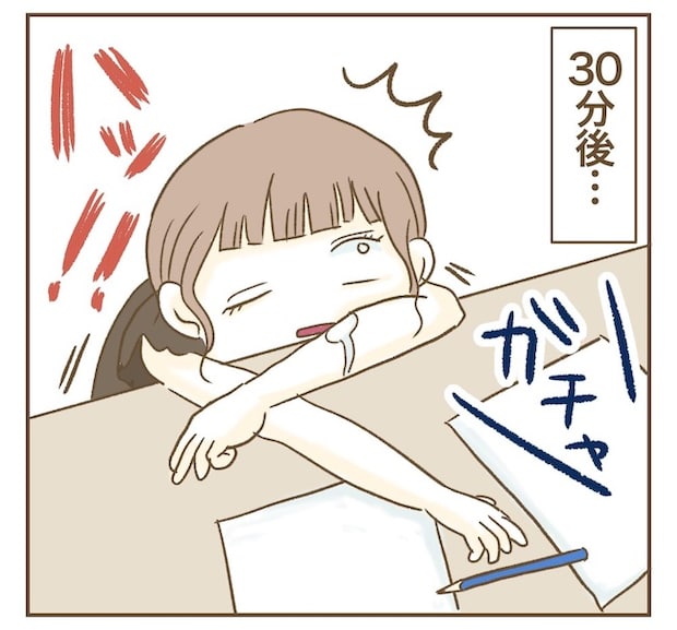 インフルエンサー気取りママ友の末路／ねぼすけ