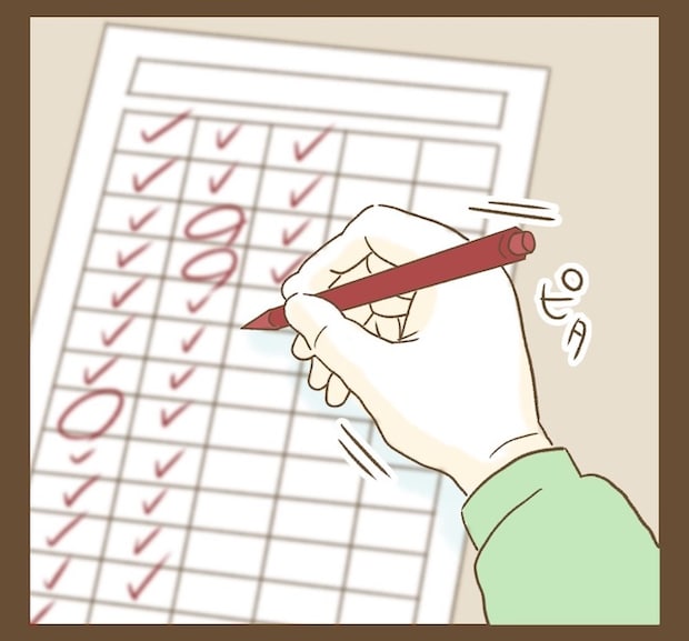 インフルエンサー気取りママ友の末路／ねぼすけ