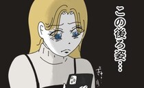 「え…」勤務先に現れたクレーマーがSNSで鬼バズ→見覚えのある後ろ姿にゾッ…＜カスハラトラブル＞