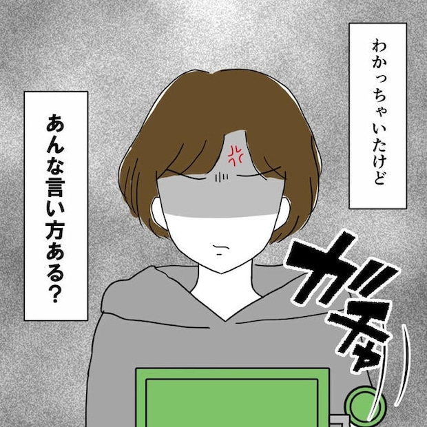 子どもが入院しても付き添いはワンオペ／紙屋束実