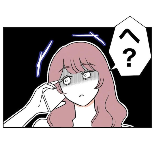 ママやめます!不倫義妹の末路/ぽん子