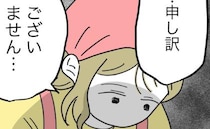 「パートはお気楽ね」ワンオペでパートをする妻に店長や客が追い打ち→「私…」追い詰められた妻に異変