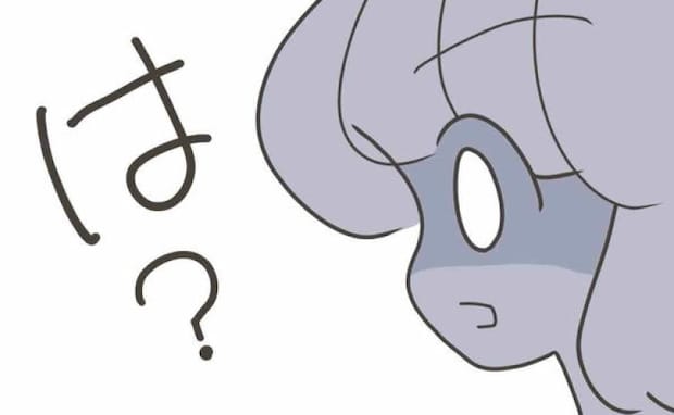 家事ゼロ夫「お前の要領が悪いだけ」追い討ちをかける“捨て台詞”に妻、絶句…!<出産で壊れた夫婦>