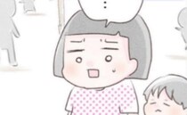 ＜小学生トラブル＞「近くのコンビニに逃げて」気をつけるように注意するも子どもに危険がつきまとい…