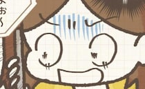 「なんで知ってるの？」縁を切った自分勝手なママ友から数年ぶりに電話→「お願いが…」ママ呆然