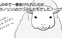 授乳アイテムで私が一番助けられた物は？助産師さんに止められたやってはいけないことって？
