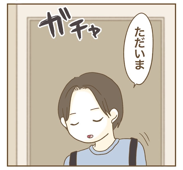 インフルエンサー気取りママ友の末路／ねぼすけ