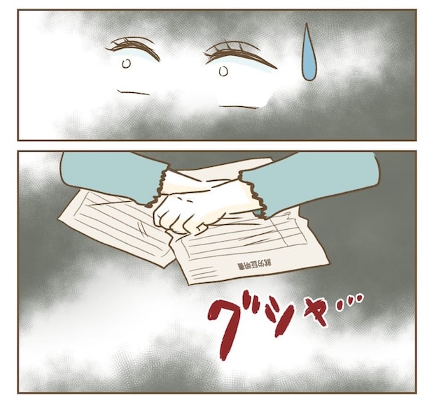 インフルエンサー気取りママ友の末路／ねぼすけ