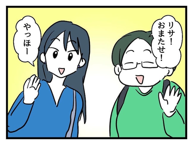 私が幸せ教えてあげる／神谷もち