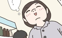 「ちょっと…異様！？」院内のコンビニに初訪問♪しかし… #40代婦人科トラブル 84