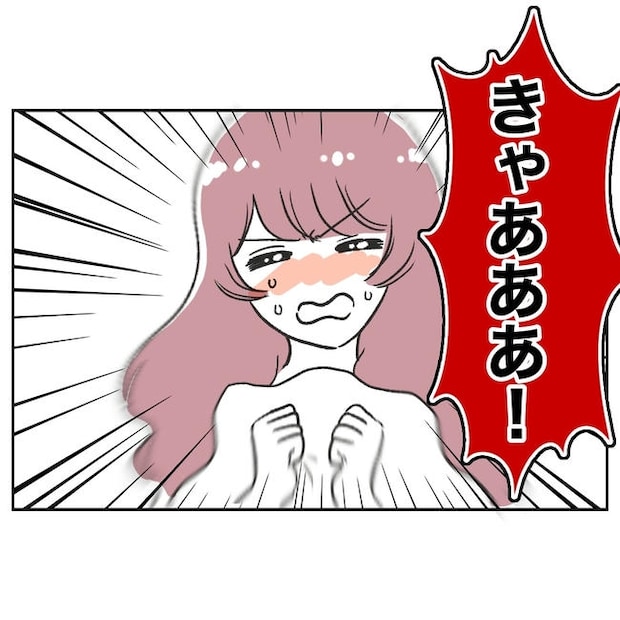 ママやめます！不倫義妹の末路／ぽん子