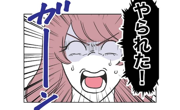 義妹「なんであなたがココに！？」不倫現場に現れたまさかの人物に、顔面蒼白！＜自分優先な不倫義妹＞