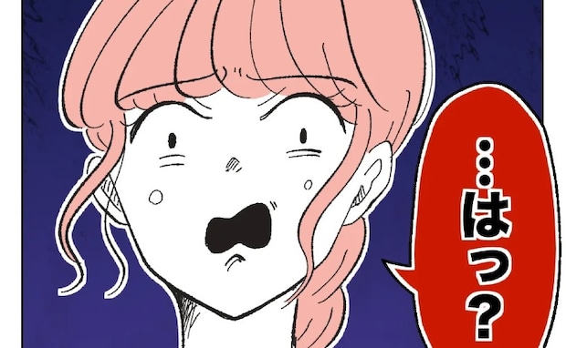 保育士「ごめんなさいっ」ママへの嫌がらせを涙で謝罪→ママ「舐めてる？じゃあ…」保育士への条件とは