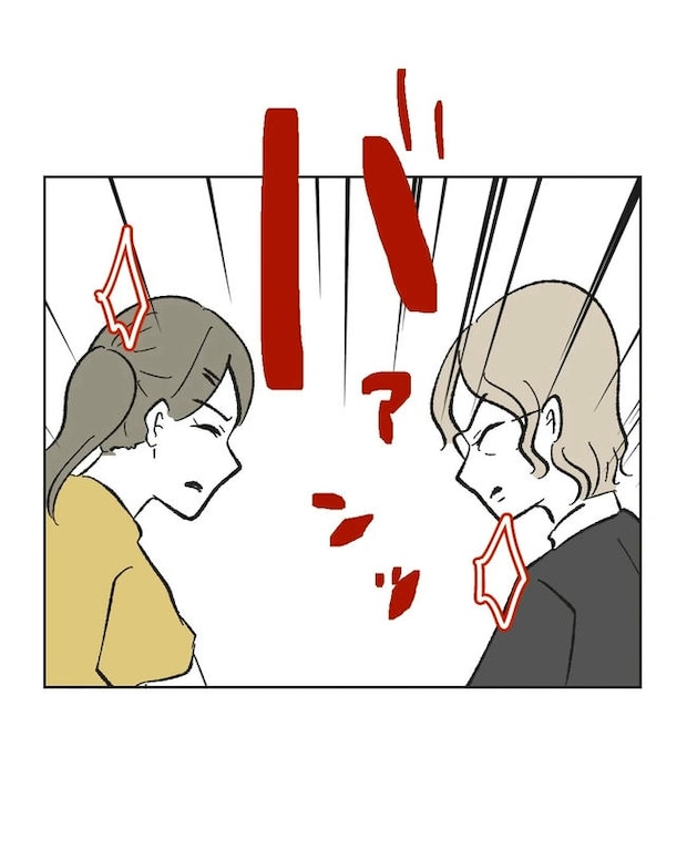 保護者にマウントする保育士/ミント