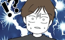 夫「パートのくせに困るのはお前」離婚を切り出され一蹴→妻「困らないよ♡だって」夫冷や汗のワケ