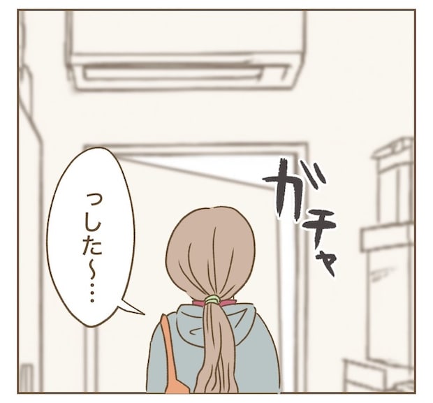 インフルエンサー気取りママ友の末路/ねぼすけ