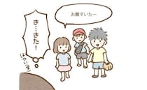 「お腹すいたー」少女の母親に伝えた後もまたやってきて…！？ #子どもの友だちがわが家で…小学生トラブル編 8