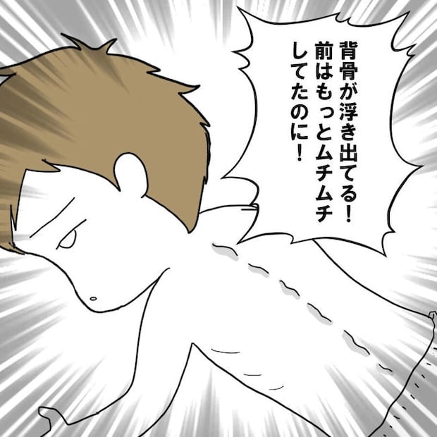 子どもが入院しても付き添いはワンオペ/紙屋束実