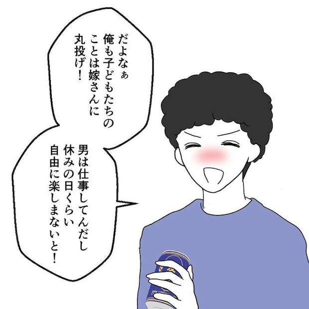 子どもが入院しても付き添いはワンオペ/紙屋束実