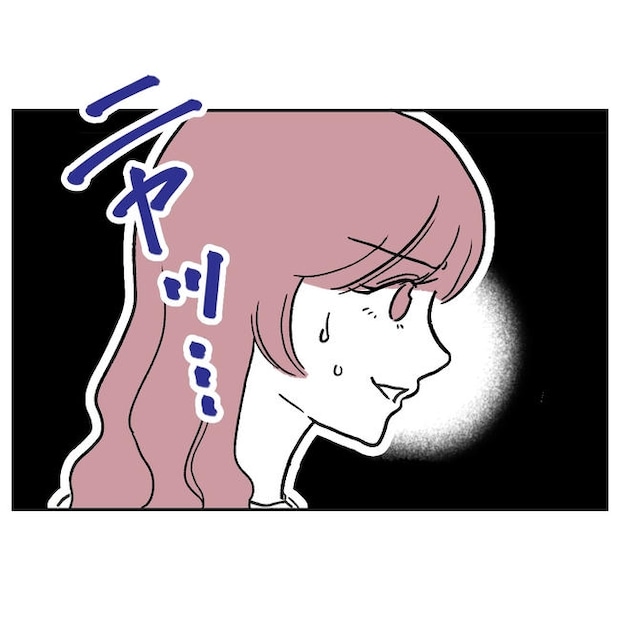 ママやめます！不倫義妹の末路／ぽん子