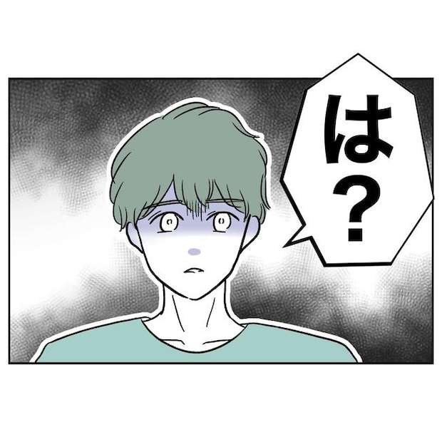 ママやめます！不倫義妹の末路／ぽん子