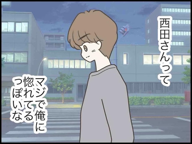 出産したら夫婦が壊れました／のむすん