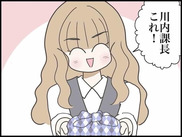 出産したら夫婦が壊れました／のむすん