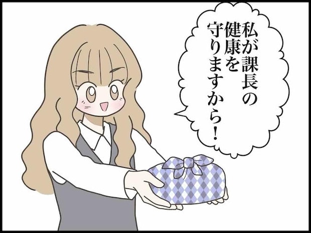 出産したら夫婦が壊れました／のむすん