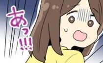 生理の失敗で彼の家を汚してしまった。「ご、ごめんなさい！」パニックになる私に彼は…