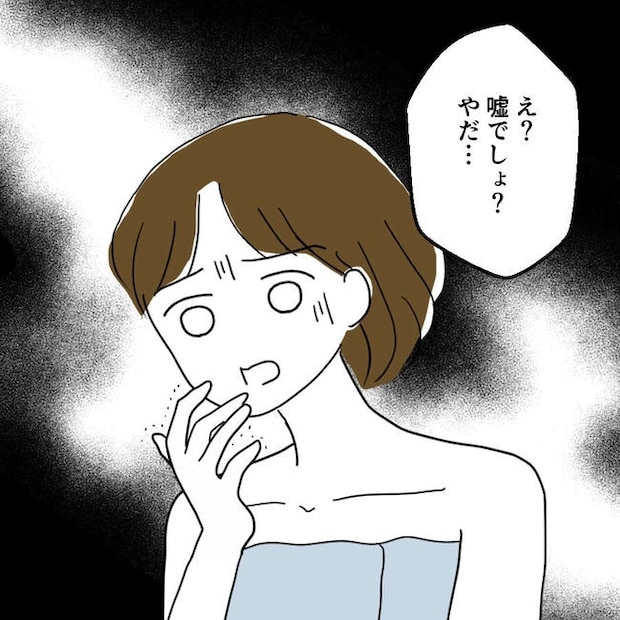 子どもが入院しても付き添いはワンオペ／紙屋束実