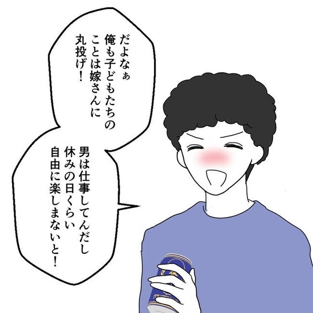 子どもが入院しても付き添いはワンオペ／紙屋束実