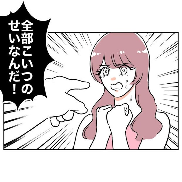 ママやめます！不倫義妹の末路／ぽん子