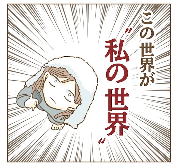 インフルエンサー気取りママ友の末路／ねぼすけ