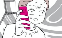 夫「入院ごときで大げさ」母の看病で実家に帰る妻に文句→聞いた父まで「帰ってくるな…」理由に妻激怒