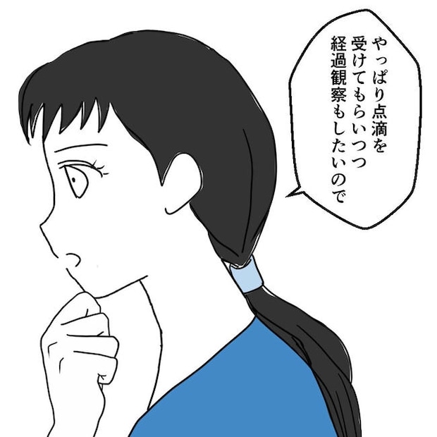子どもが入院しても付き添いはワンオペ／紙屋束実