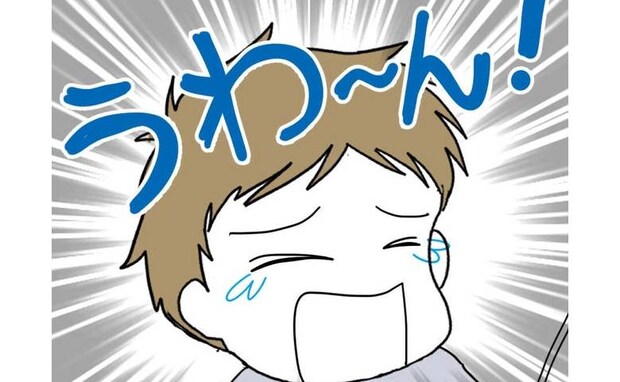 「ごめんね」全快しない息子→違う病院で再び入院に！夫から返ってきた言葉は＜育児を妻任せにする夫＞