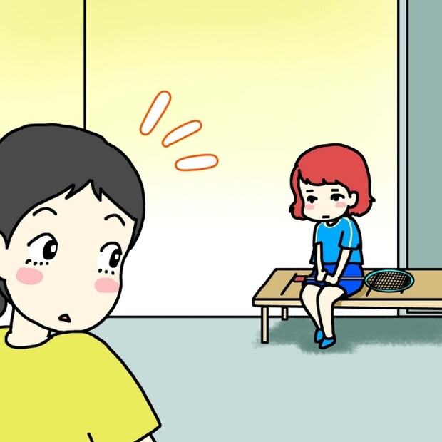 気づいてほしいだけなのに／あやこ