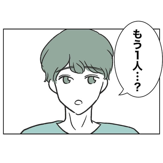 ママやめます！不倫義妹の末路／ぽん子