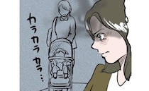 ＜SNSトラブル＞「はぁー」娘の1歳半健診でベビーカーの親子とぶつかったママがまさかの行動を…