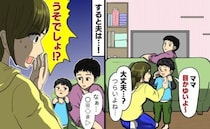 猫アレルギーの息子を夫が猫だらけの義実家へ「目がかゆい！」苦しむ息子を見た夫の、信じられない反応