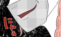 保育士「お別れのチューよ♡」保護者が息子への異常行動を静止→保育士が「ニヤリ」ゾッとする企みとは