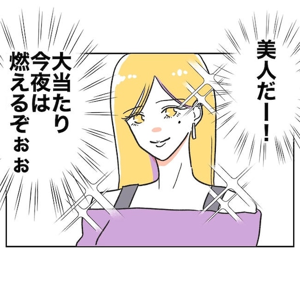 ママやめます!不倫義妹の末路/ぽん子