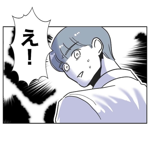 ママやめます!不倫義妹の末路/ぽん子