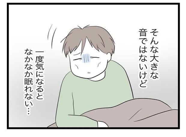 完璧な母親／ツムママ