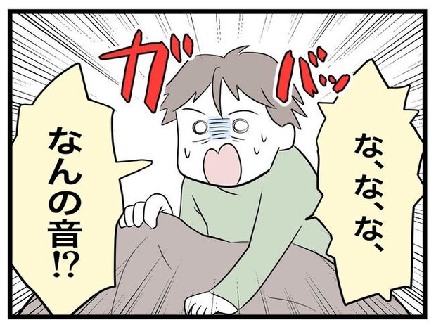 完璧な母親／ツムママ