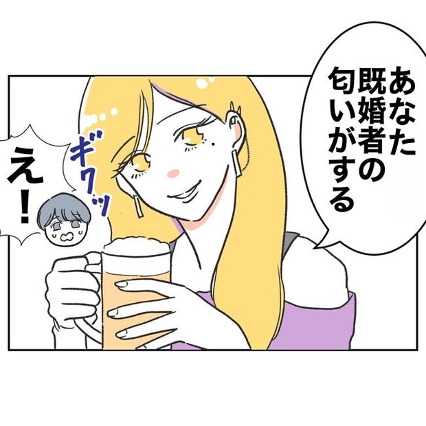 ママやめます！不倫義妹の末路／ぽん子