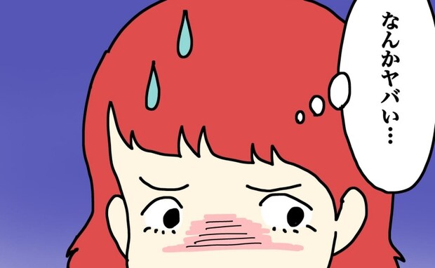 「なんで私が責められるの…？」クラブ仲間のド正論に焦る女子。味方の母にも詰め寄られる最悪の展開に