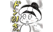 まさかの自宅へお誘い！断ると今度はLINE交換…！？ #児童館で知り合ったママがプチストーカーになった話 8