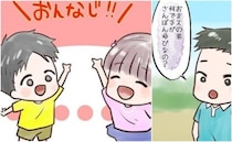 生まれたときから3本の指！何でもできる「最強の手」！