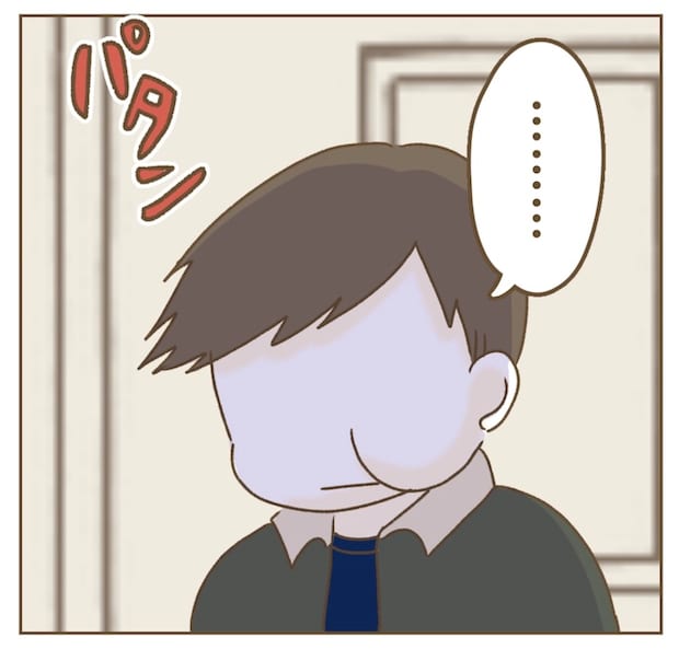 インフルエンサー気取りママ友の末路/ねぼすけ